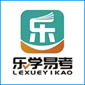 白山市|乐学易考